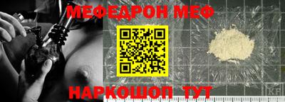 хмурый Ликино-Дулёво