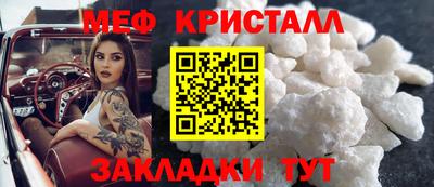 ECSTASY Лесосибирск