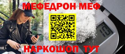 хмурый Ликино-Дулёво