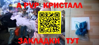 ECSTASY Лесосибирск