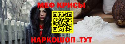 метадон Мариинск