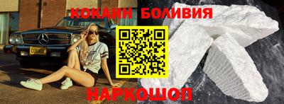 ECSTASY Лесосибирск