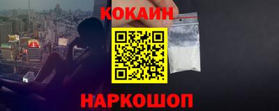 хмурый Ликино-Дулёво