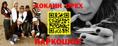 хмурый Ликино-Дулёво