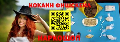 хмурый Ликино-Дулёво