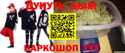 хмурый Ликино-Дулёво