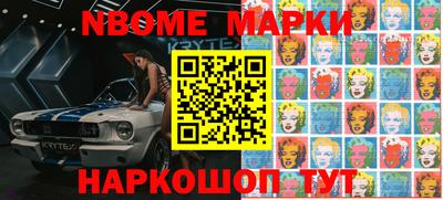 хмурый Ликино-Дулёво