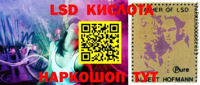 хмурый Ликино-Дулёво