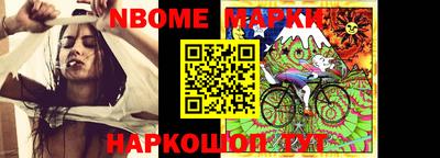 COCAINE Малгобек