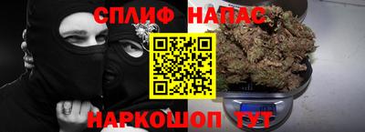 хмурый Ликино-Дулёво