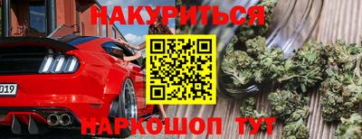 COCAINE Малоярославец