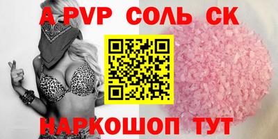 хмурый Ликино-Дулёво