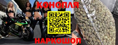 хмурый Ликино-Дулёво