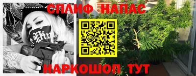 хмурый Ликино-Дулёво