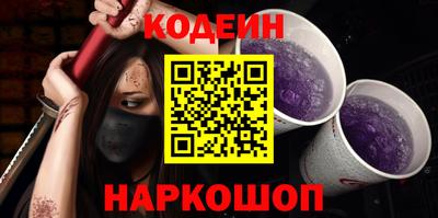 ECSTASY Лесосибирск