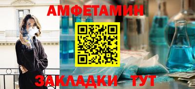 хмурый Ликино-Дулёво
