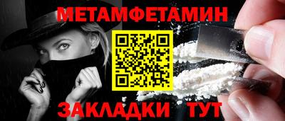 хмурый Ликино-Дулёво
