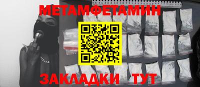 ECSTASY Лесосибирск
