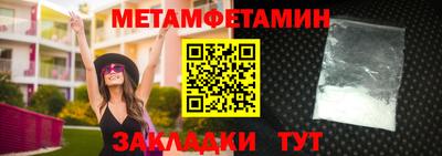 ECSTASY Лесосибирск