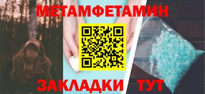 ECSTASY Лесосибирск