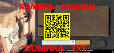 таблы Ливны