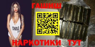 таблы Ливны