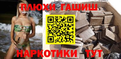 ECSTASY Лесосибирск