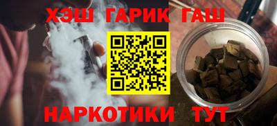 хмурый Ликино-Дулёво