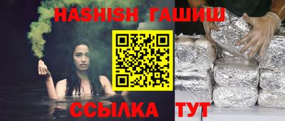 ECSTASY Лесосибирск