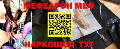 ECSTASY Лесосибирск