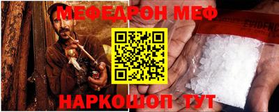 ECSTASY Лесосибирск